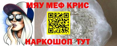 MDMA Пенза