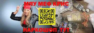 шишки Партизанск