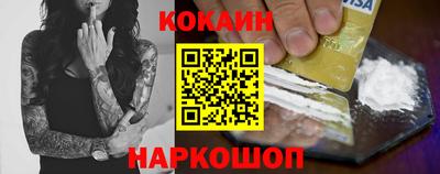 шишки Партизанск