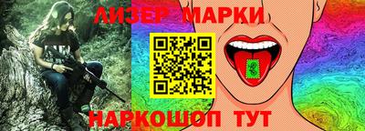 соль ск Первоуральск