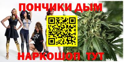 соль ск Первоуральск