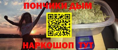 соль ск Первоуральск