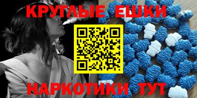 соль ск Первоуральск
