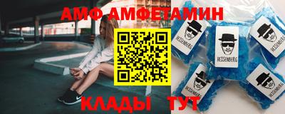 шишки Партизанск
