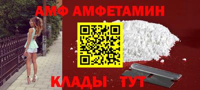 MDMA Пенза
