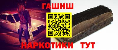 соль ск Первоуральск
