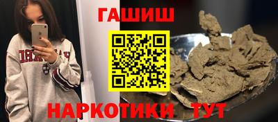 MDMA Пенза