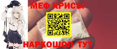 MDMA Пенза
