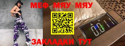 MDMA Пенза