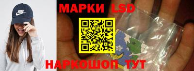 MDMA Пенза